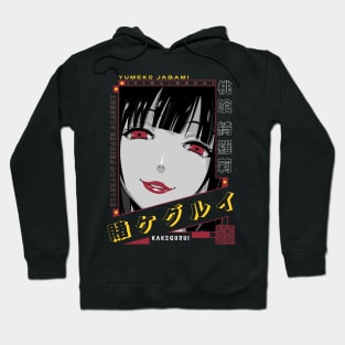 Yumeko Jabami | IKIGAISEKAI V2 Hoodie